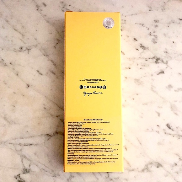 Yayoi Kusama HEYTEA Love & Life keychain - Picture 3 of 3